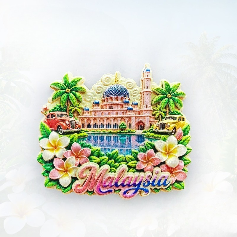 Car Accessories Malaysia - Malaysia Pink Mosque Car Fridge Magnet