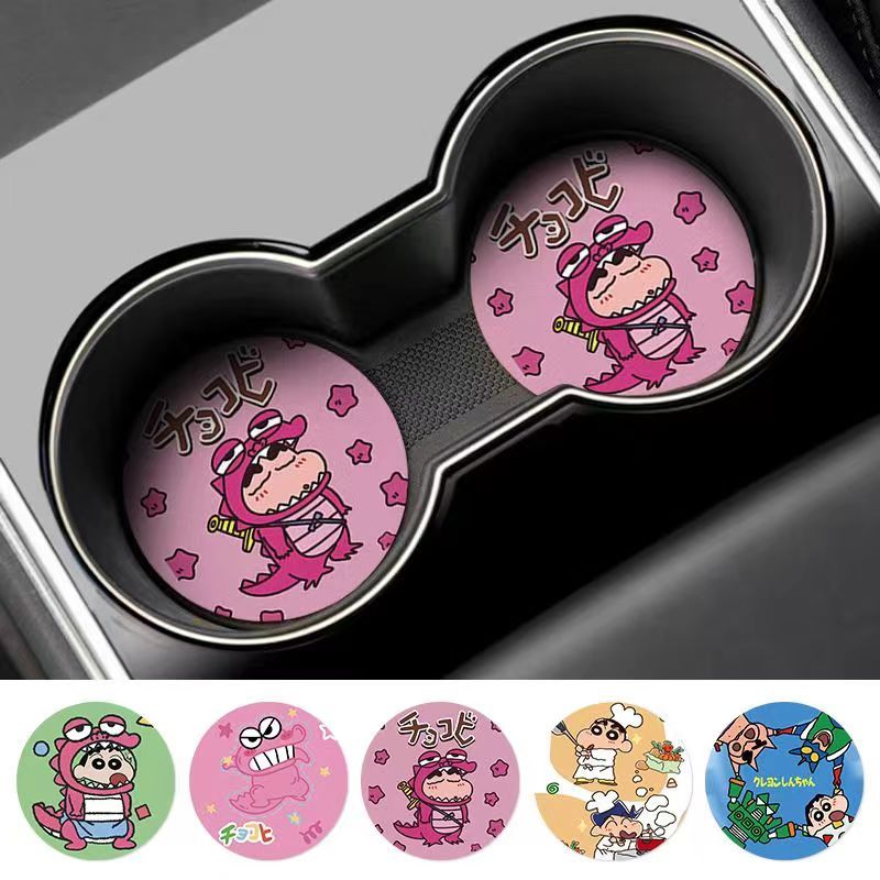 Crayon Shin-chan Nohara Shinno - Car Accessories App review and price