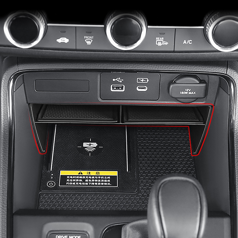 Car Central Console Storage Bo - Car Accessories App review and price