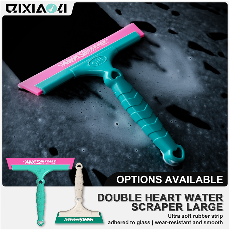 Auto Squeegee, 21cm Ultra Soft - Tinted Window Film review and price
