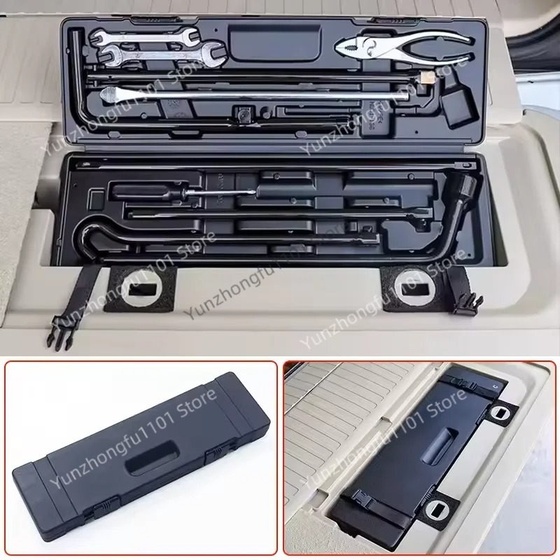 Auto Emergency Toolbox For 08- - Car Emergency Tool Kit review and price