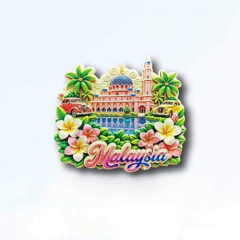 Malaysia Pink Mosque Car Fridg - Car Accessories Malaysia review and price