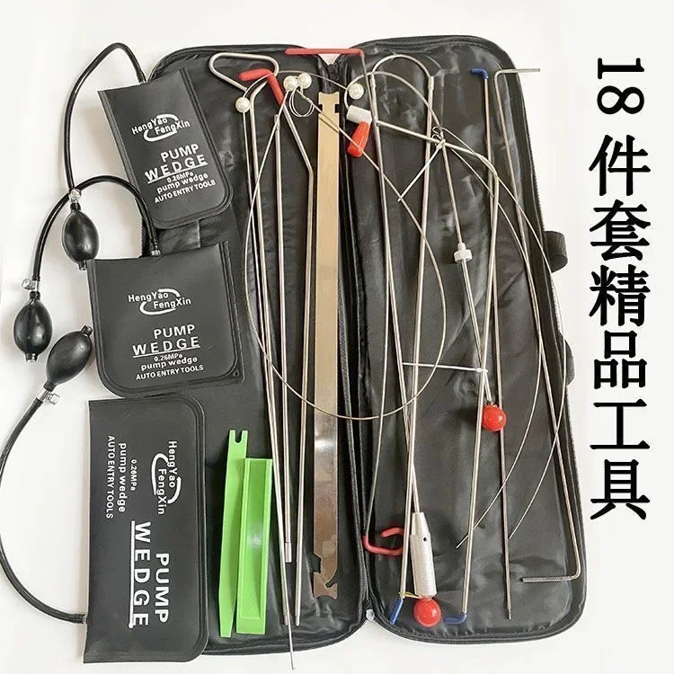 Auto 4S Shop Repair Door Inter - Car Emergency Tool Kit review and price