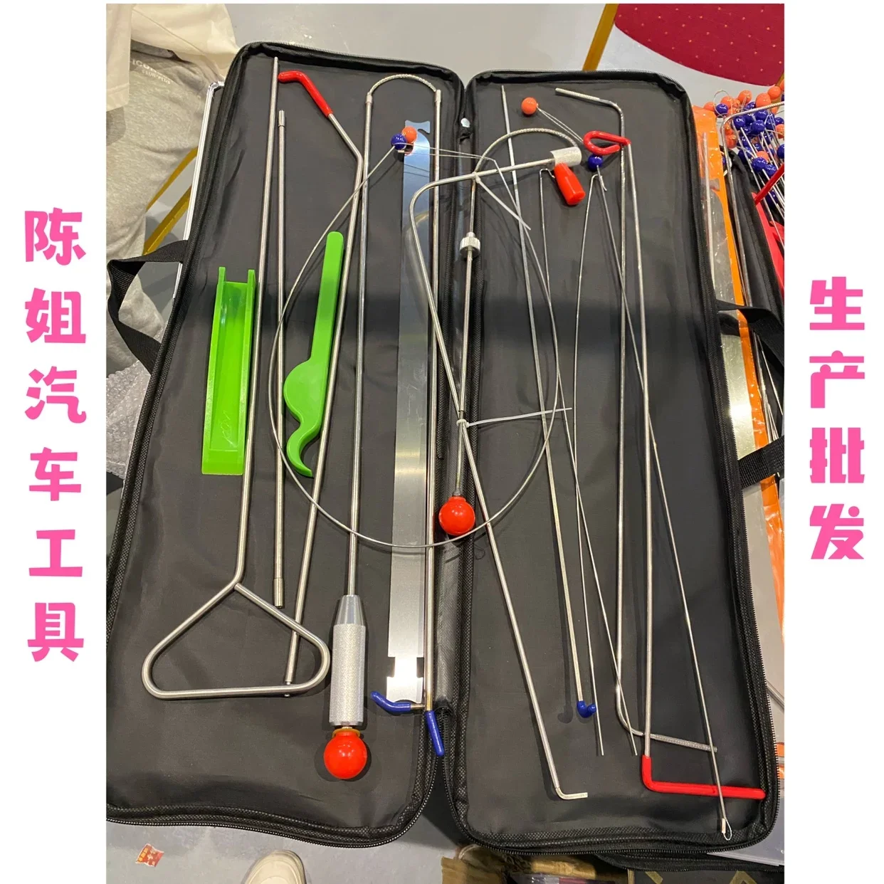 Auto 4S Shop Repair Door Inter - Car Emergency Tool Kit review and price