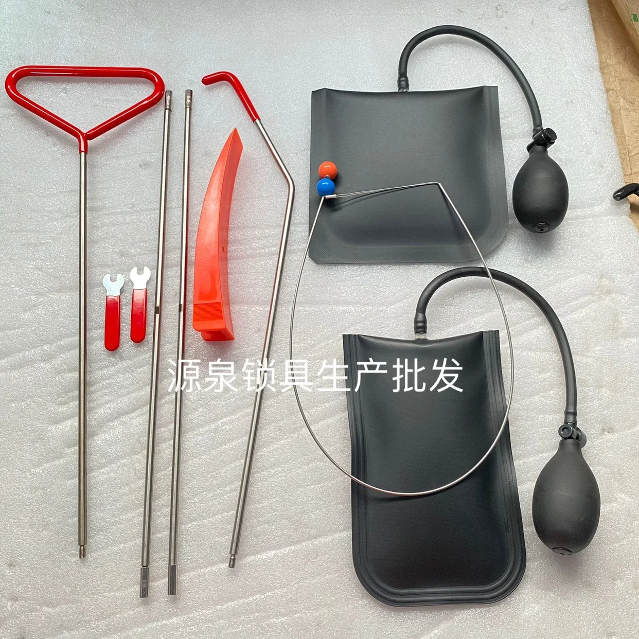 Auto 4S Shop Repair Door Inter - Car Emergency Tool Kit review and price