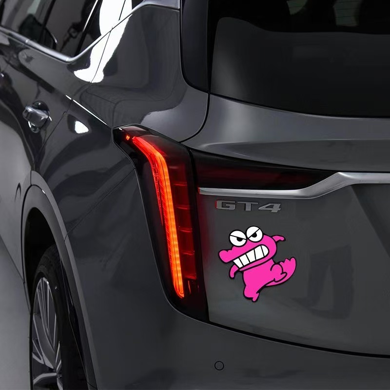 Personalized Car Stickers Angr - Car Accessories Quotes review and price