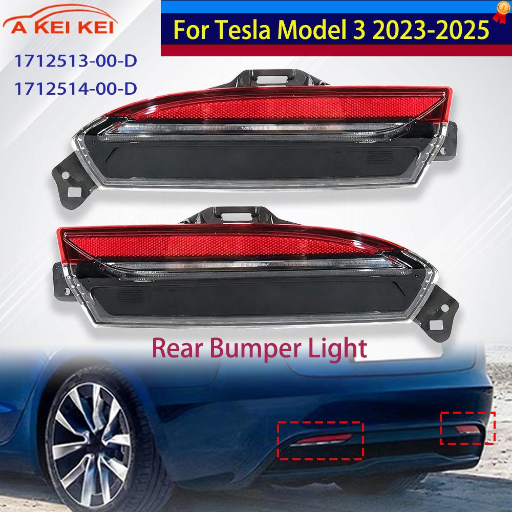 1712514-00-D For Tesla Model 3 - D.A.D Car Accessories review and price